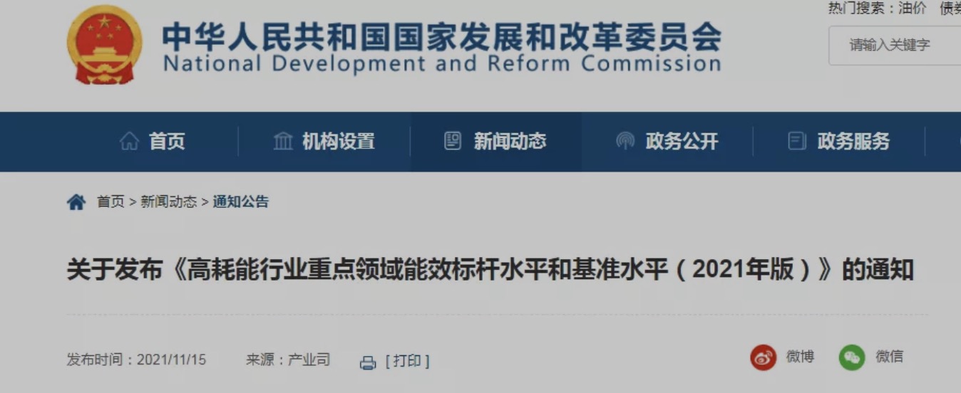 QQ20211121-130740@2x.jpg