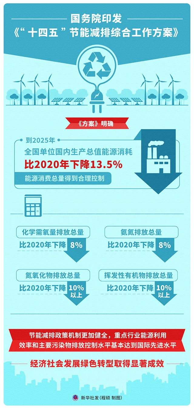 未標題-2.jpg