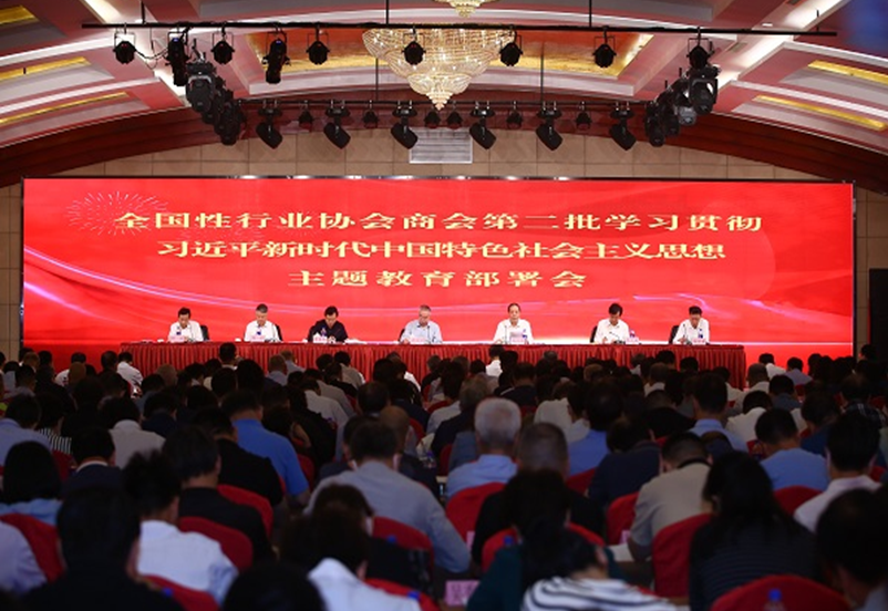 EM截圖_202391994216.png