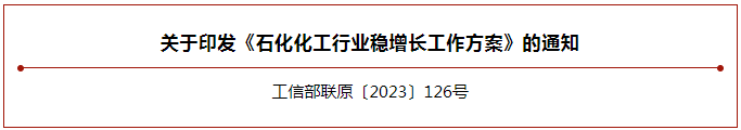 EM截圖_2023825103626.png