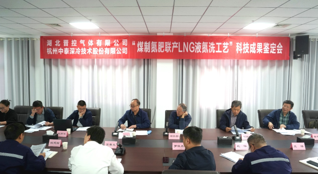 QQ20250331-091918.png